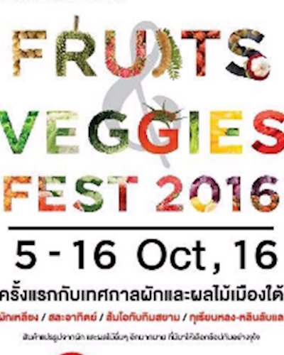 FRUITS VEGGIES FEST 2016 Zipevent