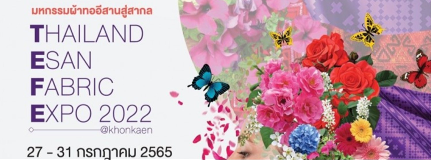 Thailand Esan Fabric Expo 2022 Zipevent