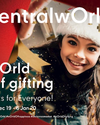 wOrld Of Gifting Zipevent