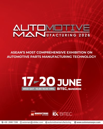 Automotive Manufacturing 2026 Zipevent