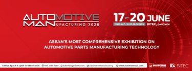 Automotive Manufacturing 2026 Zipevent