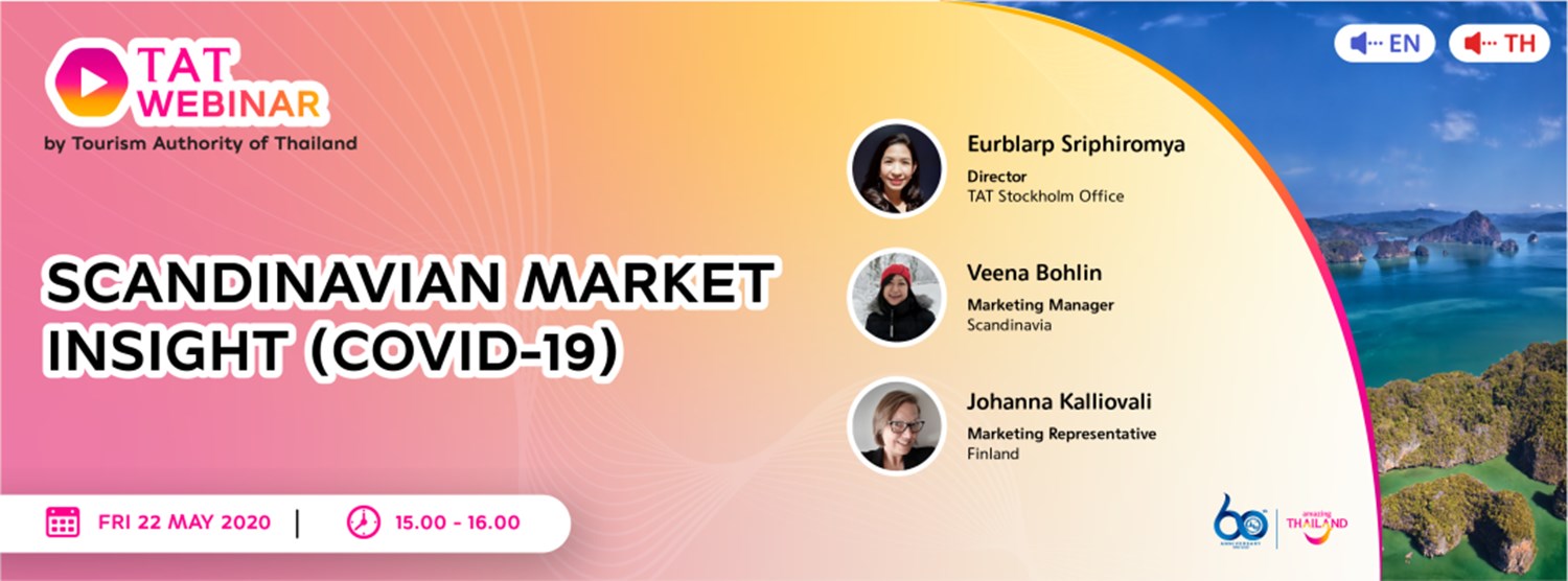 (REPLAY) Scandinavian Market insight (Covid-19) Zipevent