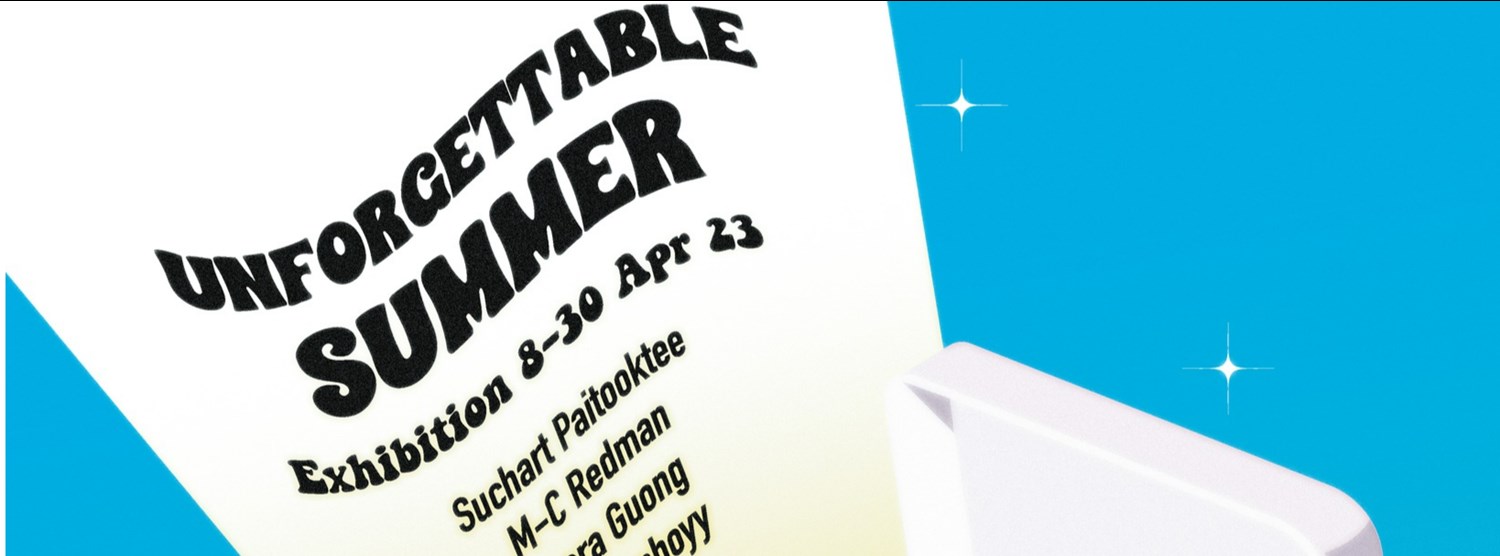 Unforgettable Summer Zipevent