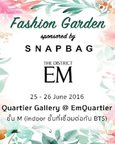 Fashion Garden Zipevent