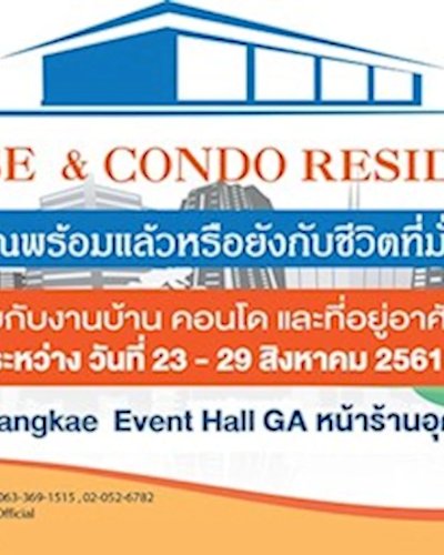 House&Condo Residence @The Mall Bangkae Zipevent