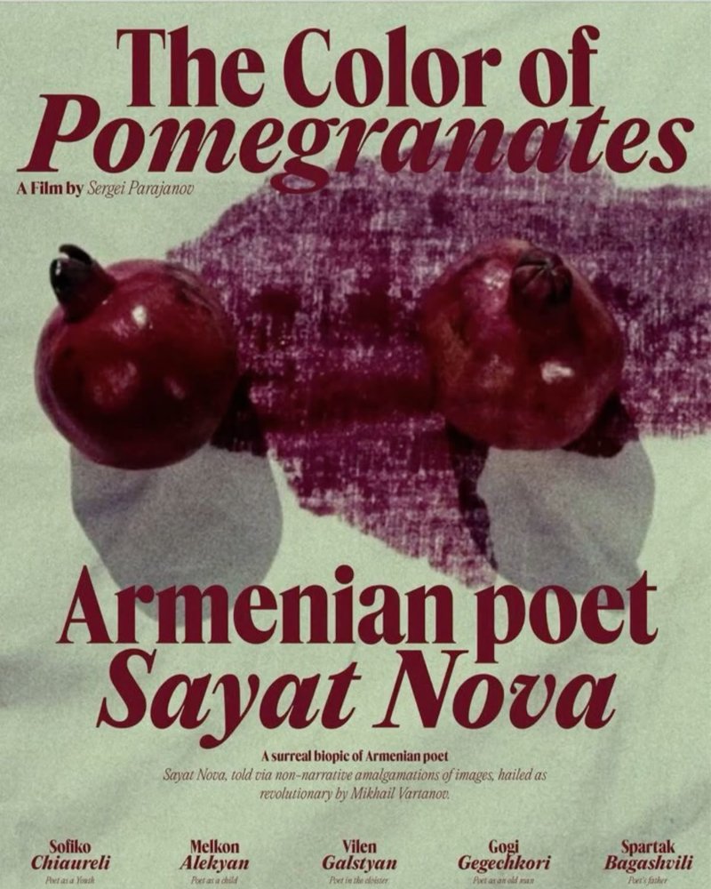 The Color Of Pomegranates Zipevent