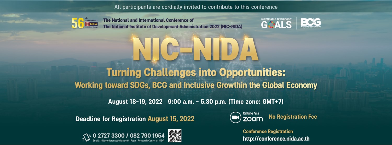 The 2022 National and International Conference of The National Institute of Development Administration (NIC-NIDA 2022)  Zipevent