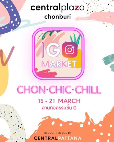 IG Market "CHON CHIC CHILL" Zipevent