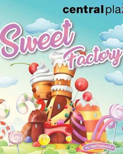 SWEET Factory Zipevent