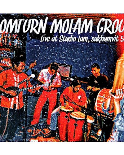 Wed Live Molam : Toomturn Molam Group Zipevent