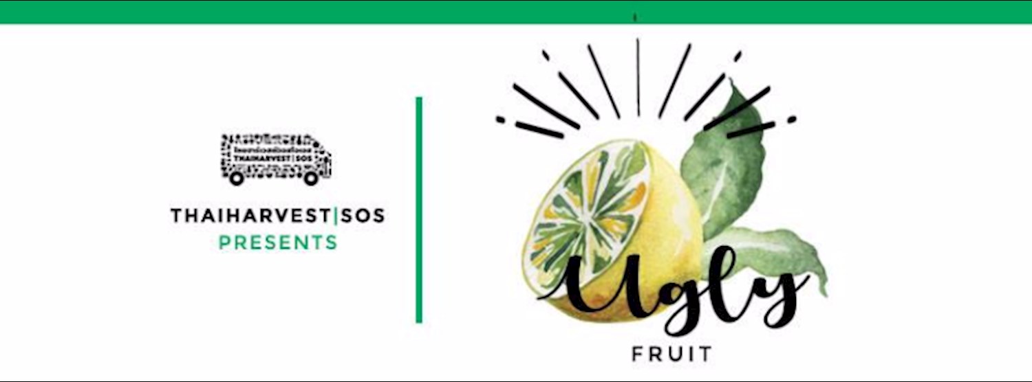 UglyFruit: A Fruit Fundraiser Zipevent