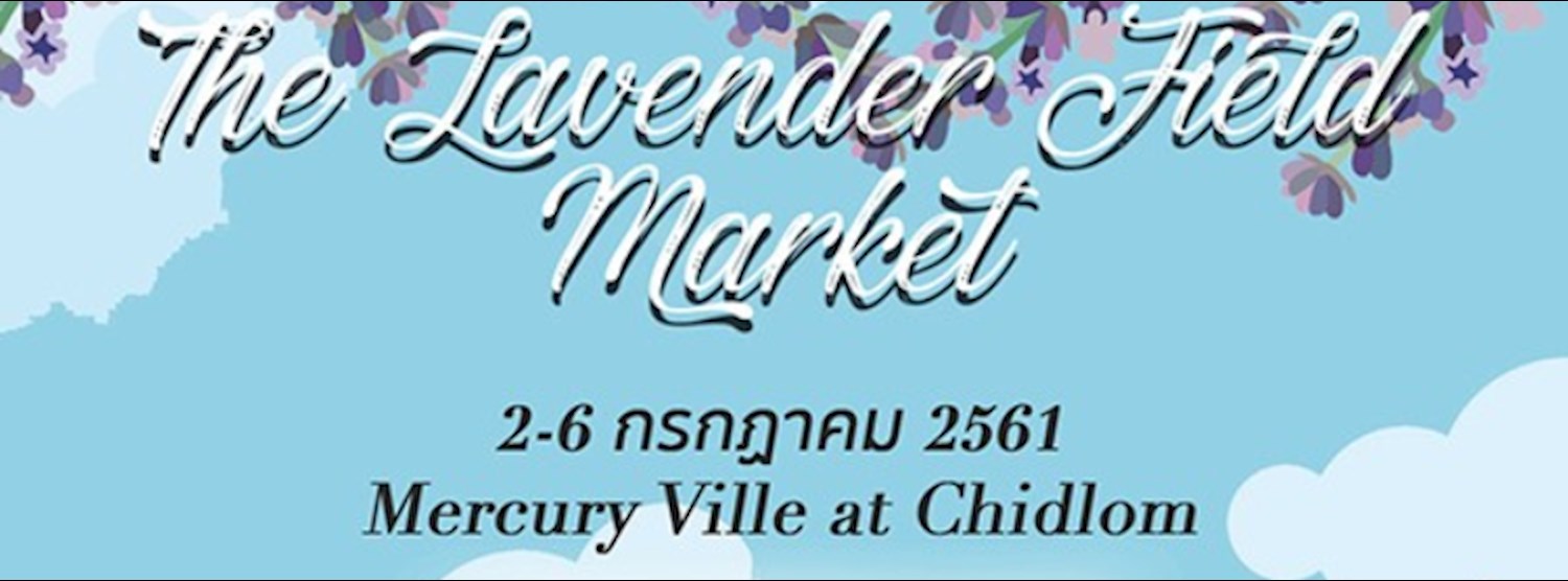 THE LAVENDER FIELD MARKET by STH Zipevent