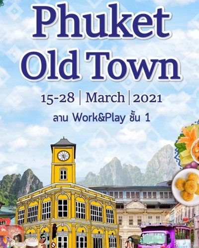 Phuket Old Town Zipevent