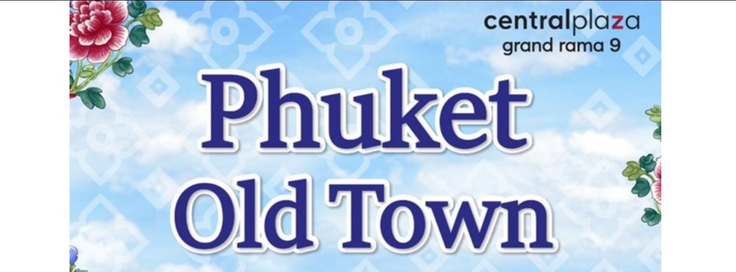 Phuket Old Town Zipevent