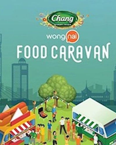 Wongnai Food Caravan By Chang Zipevent