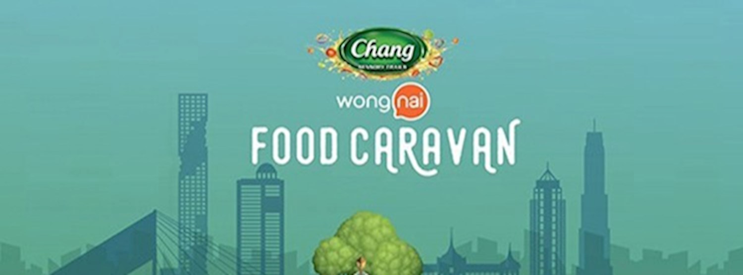 Wongnai Food Caravan By Chang Zipevent