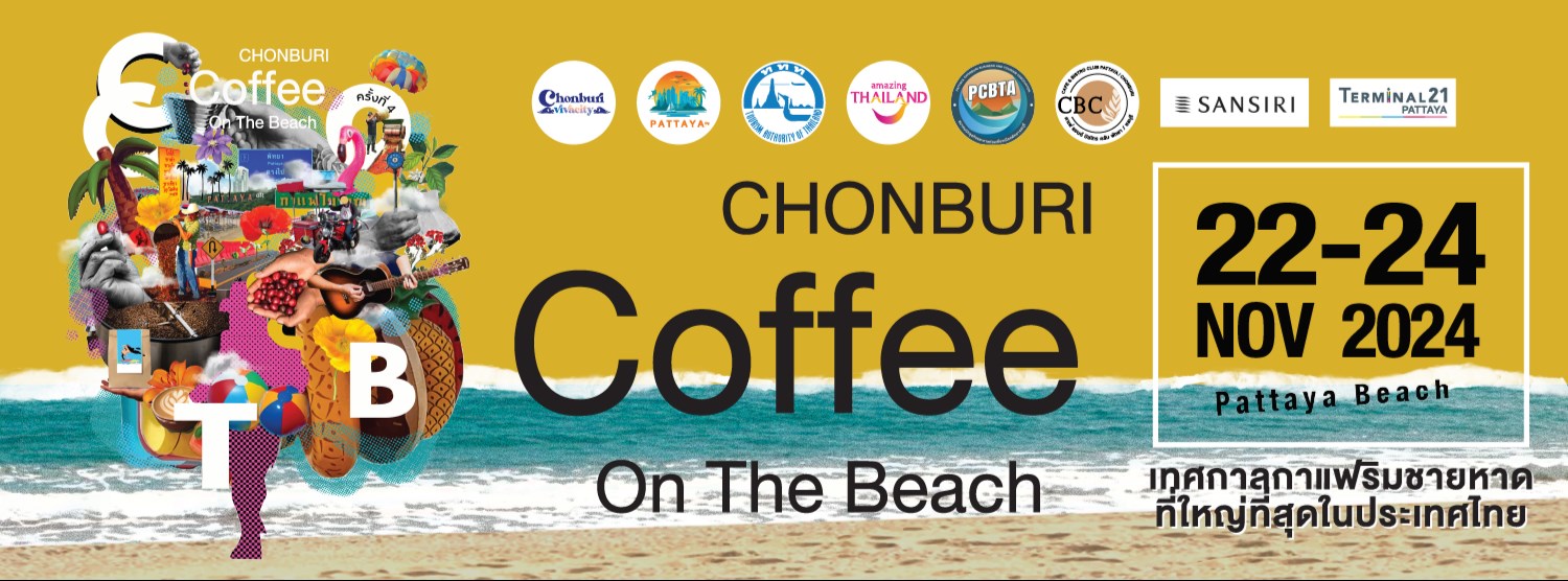 Chonburi Coffee On The Beach 2024 Zipevent