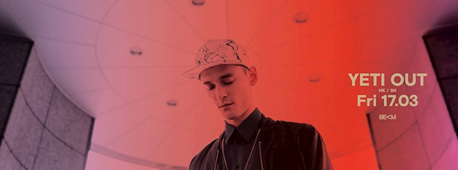 Arthur Yeti | BEAM Zipevent