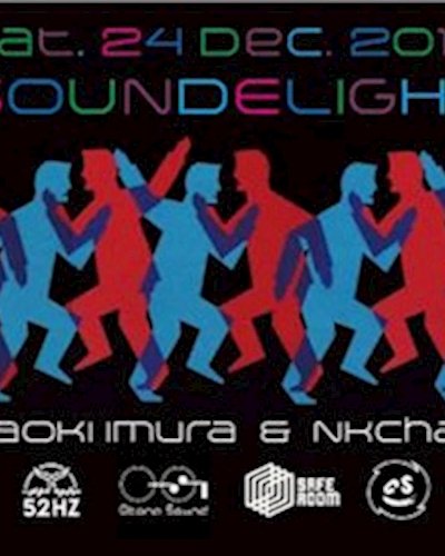 Soundelight Zipevent