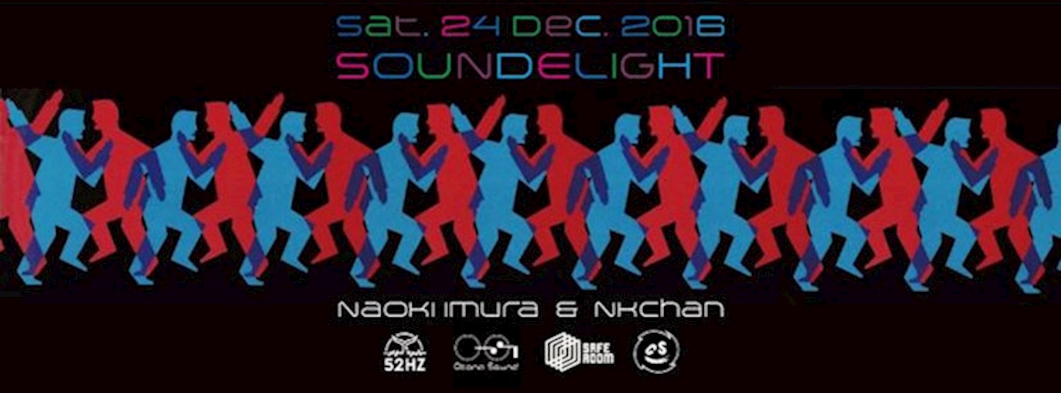 Soundelight Zipevent