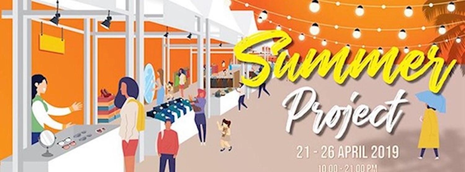 Summer Project Zipevent