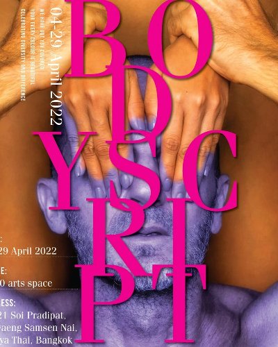 BODY SCRIPT | AUBREY KURLANSKY Zipevent