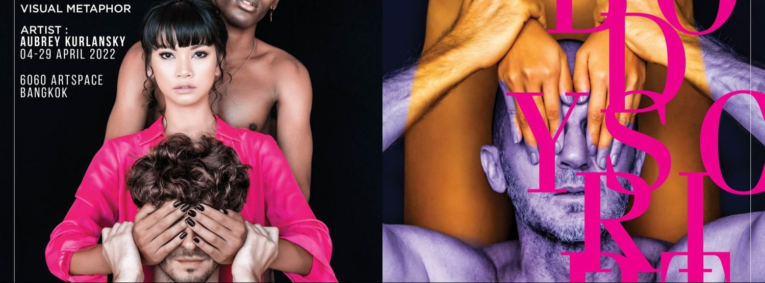 BODY SCRIPT | AUBREY KURLANSKY Zipevent