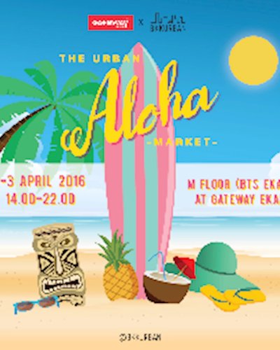The Urban Aloha Market Zipevent