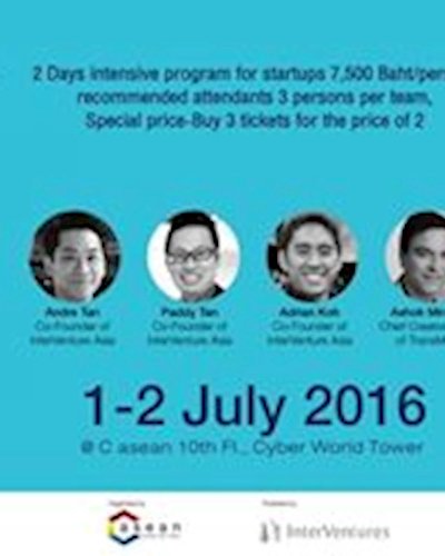 Startup Lab Zipevent