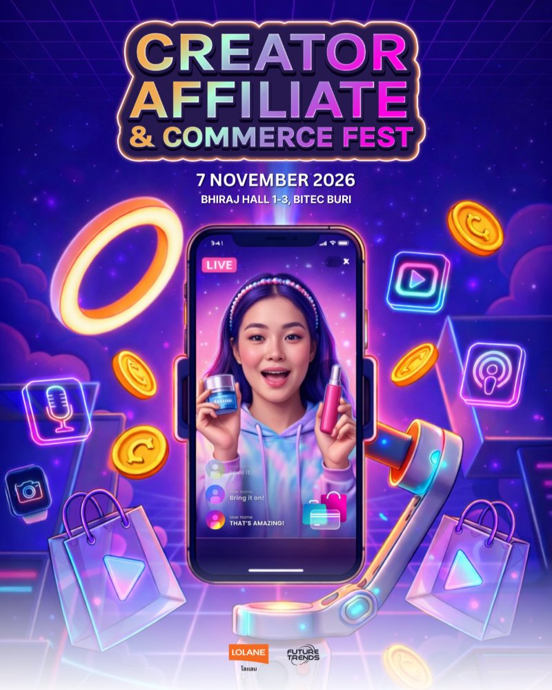Creator Affiliate & Commerce Fest 2026 Zipevent