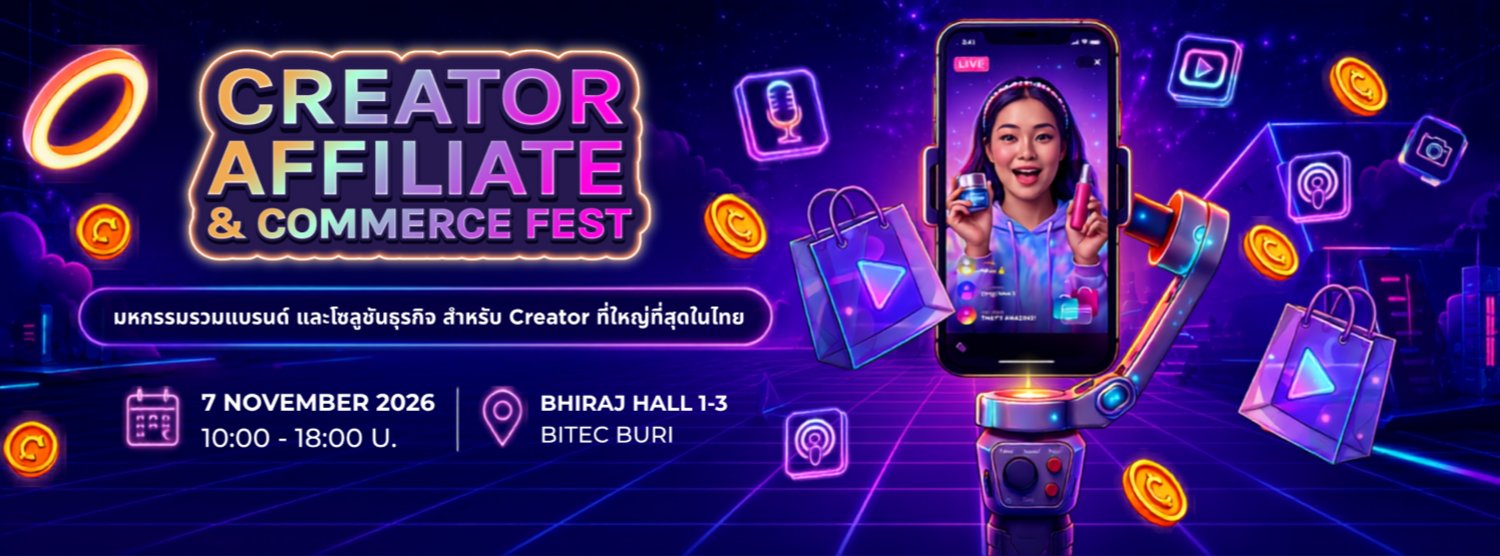 Creator Affiliate & Commerce Fest 2026 Zipevent