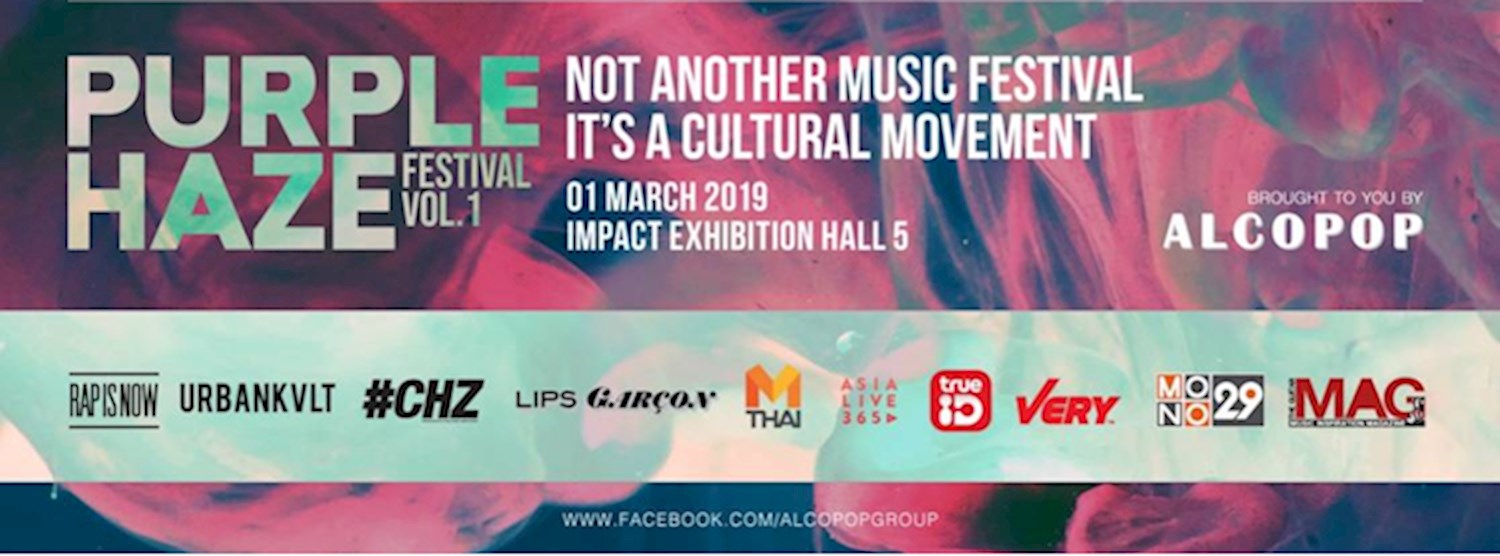 Purple Haze Festival Vol.1 Zipevent