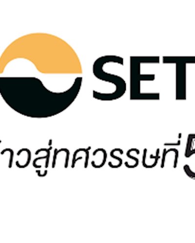 สัมมนา วิเคราะห์หุ้นบริการ SET Zipevent