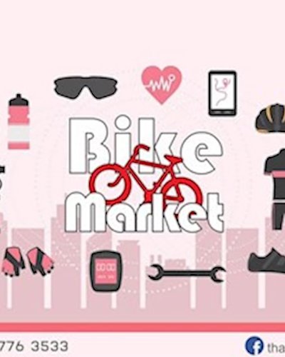 Bike Market @HaHa Mall Zipevent