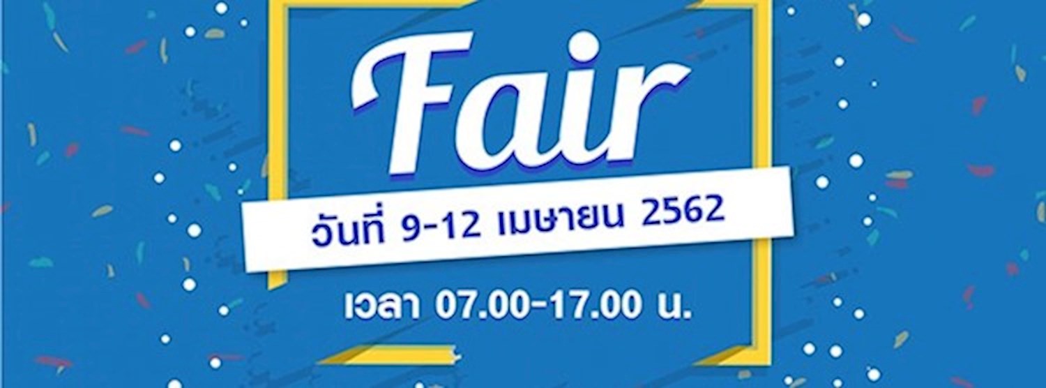 Fair @Apr Ep.1 Zipevent