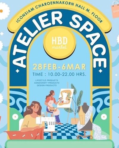 HBD Market : Atelier Space Zipevent