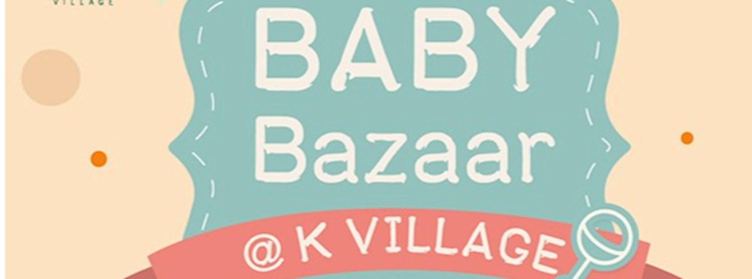 Baby Bazaar Zipevent
