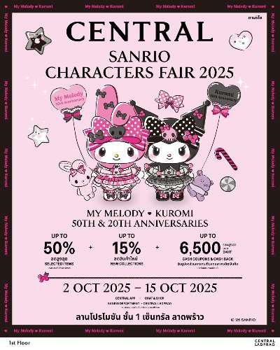Sanrio Character Fair 2025 Zipevent