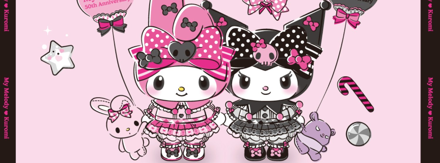 Sanrio Character Fair 2025 Zipevent