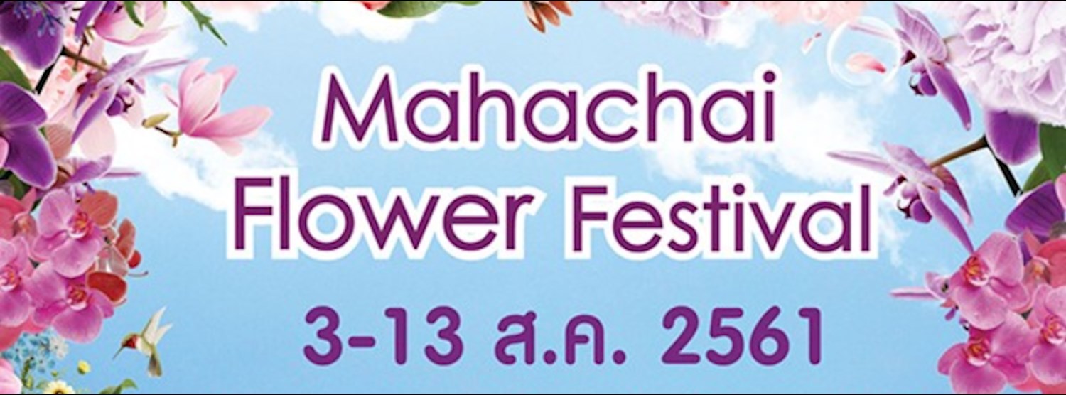 Mahachai Flower Festival Zipevent