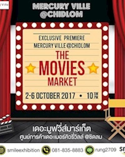 The Movies Market Zipevent