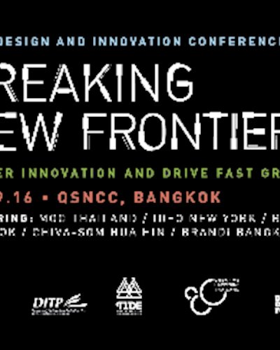  Asia Design and Innovation Conference 2016 Zipevent