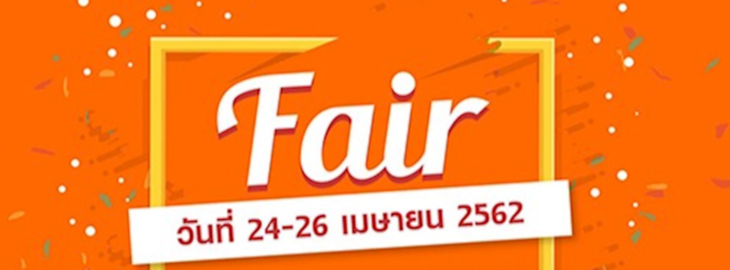 Fair @Apr Ep.3 Zipevent