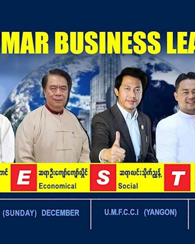 Myanmar Business Leader 2020 Zipevent