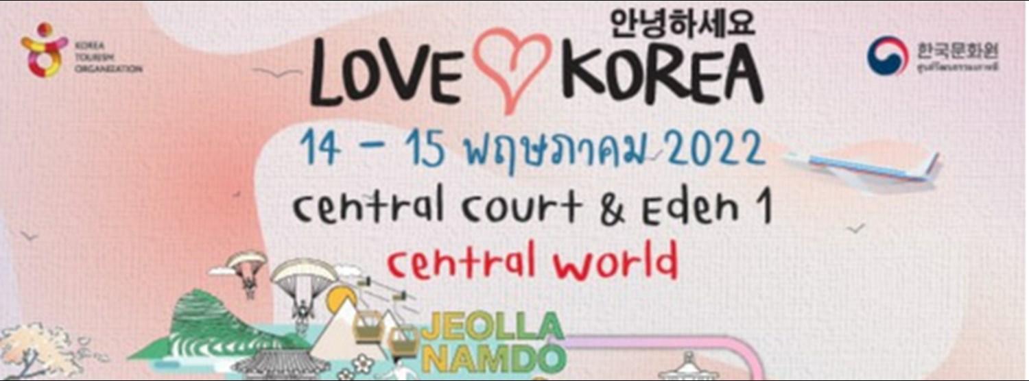 Love Korea 2022, Travel To Korea Begins Again Zipevent