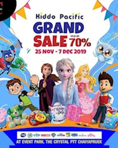 Kiddo Pacific Grand Sale Zipevent