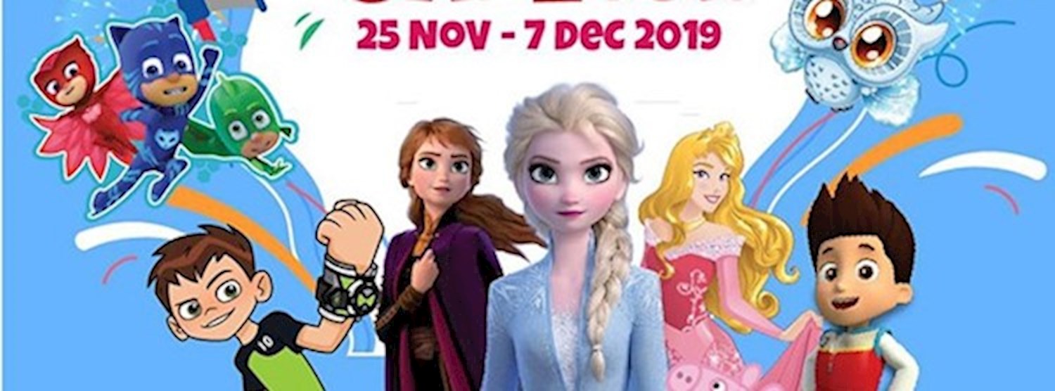 Kiddo Pacific Grand Sale Zipevent