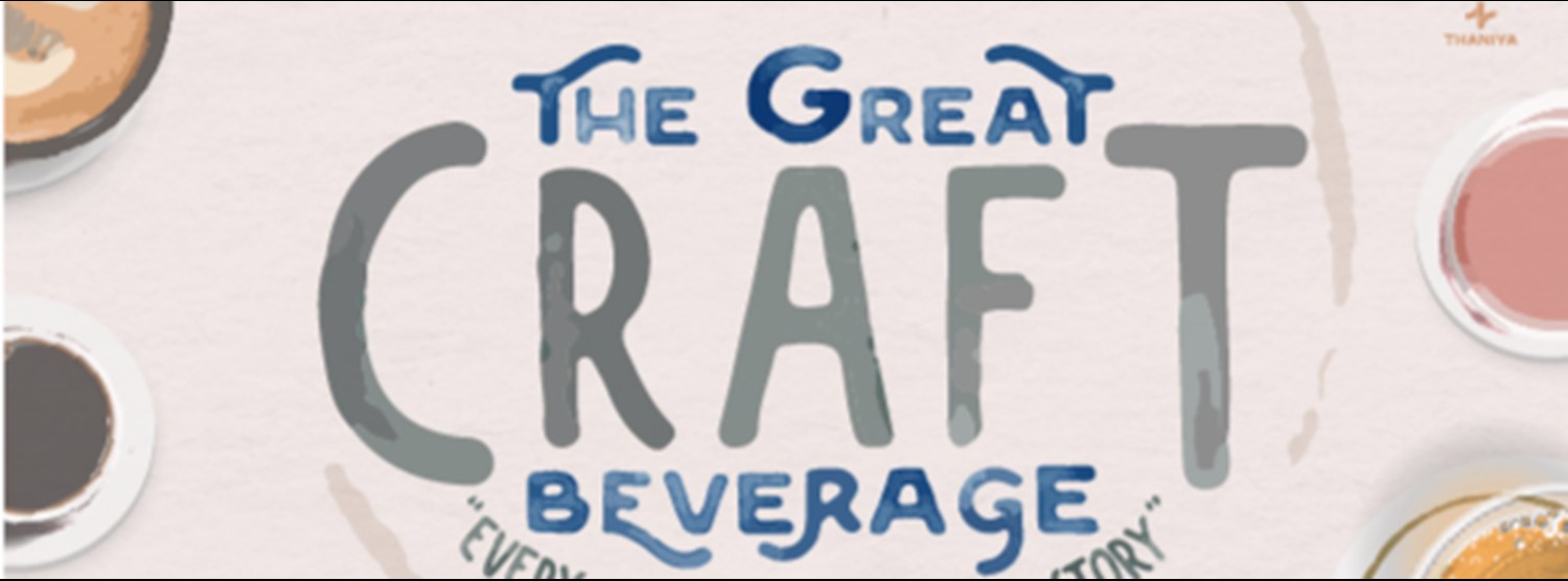 The Great Craft Beverage Zipevent