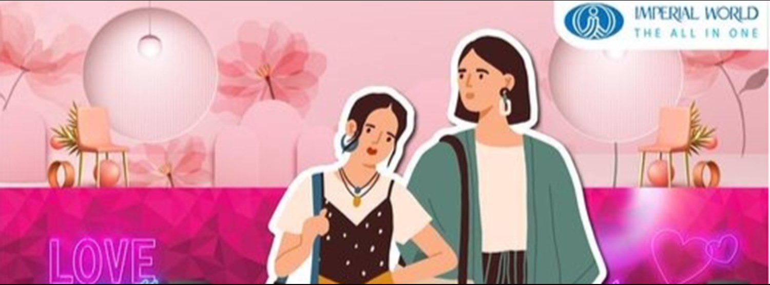 คู่ซี้ ME & MOM Zipevent