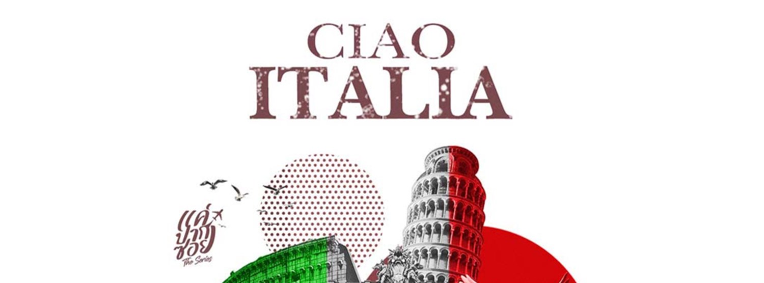 Ciao Italia Zipevent